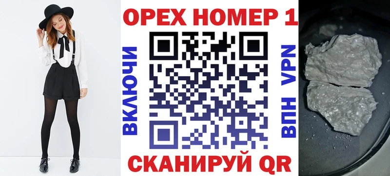 COCAIN FishScale  Еманжелинск 