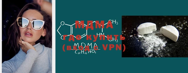 трава Дмитриев