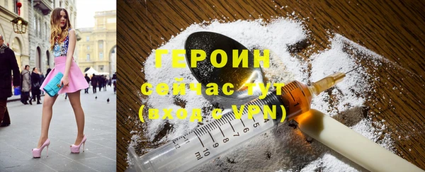 ешки Дмитров