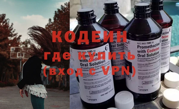 винт Ладушкин