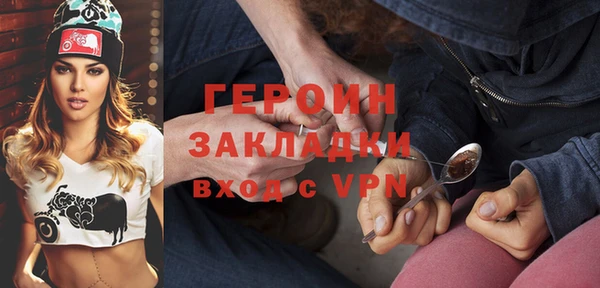 apvp Вяземский