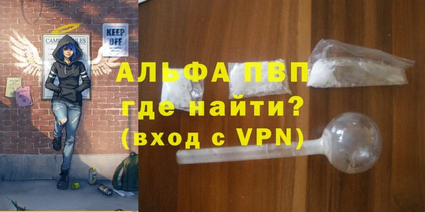 хмурый Новочеркасск