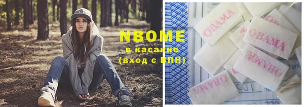 трава Дмитриев