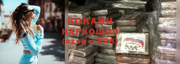 трава Дмитриев