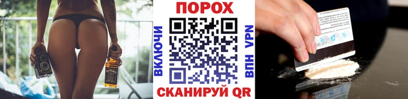 Метамфетамин винт  Еманжелинск 